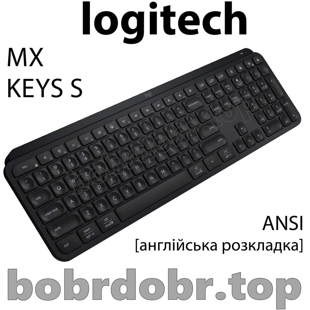 Клавіатура бездротова Logitech MX Keys S (US  ANSI)  ГАРАНТІЯ від компанії ARTMOS - Інтернет магазин - фото 1