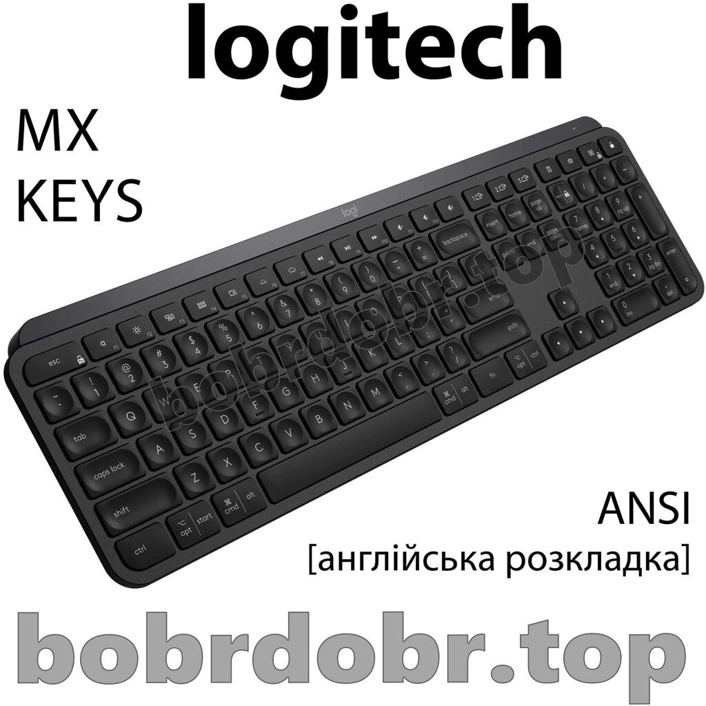 Клавіатура бездротова Logitech MX Keys (US  ANSI)  ГАРАНТІЯ від компанії ARTMOS - Інтернет магазин - фото 1