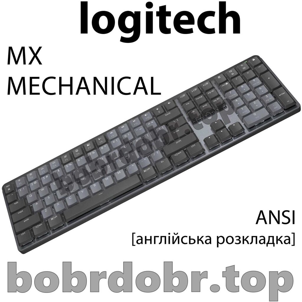 Клавіатура бездротова Logitech MX Mechanical (US  ANSI)  ГАРАНТІЯ від компанії ARTMOS - Інтернет магазин - фото 1