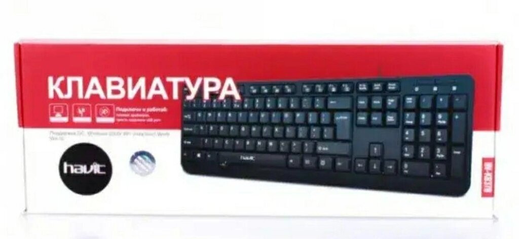 Клавіатура Havit HV-KB378 Black від компанії ARTMOS - Інтернет магазин - фото 1