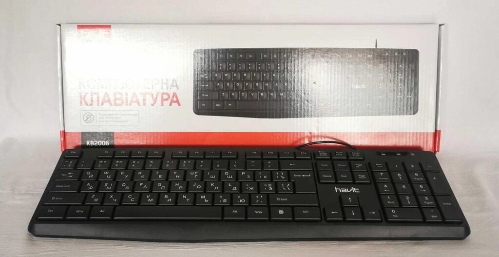 Клавіатура провідна Havit HV-KB2006 (нова, гарантія) від компанії ARTMOS - Інтернет магазин - фото 1