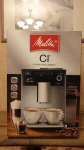 Кавомашина MELITTA CAFFEO CI (нова в упаковці з Німеччини)