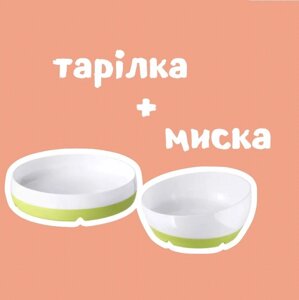 Комплект: дитяча тарілка та миска IKEA SMÅGLI СМОГЛІ смаглі посуд