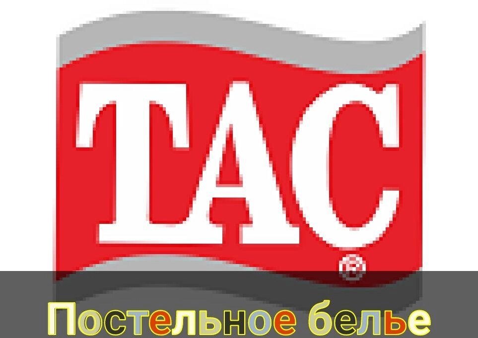 Комплект постільної білизни TAC Sander Red від компанії ARTMOS - Інтернет магазин - фото 1