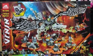 Конструктор 11556 NINJA Дракон чарівника скелета 1193 дет Ninjago 71721