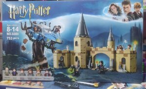 Конструктор 6080 Harry Potter Гримуча верба 753 деталей lego