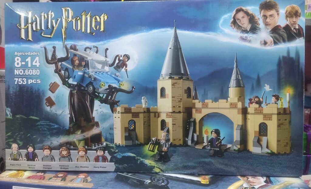 Конструктор 6080 Harry Potter Гримуча верба 753 деталей lego від компанії ARTMOS - Інтернет магазин - фото 1