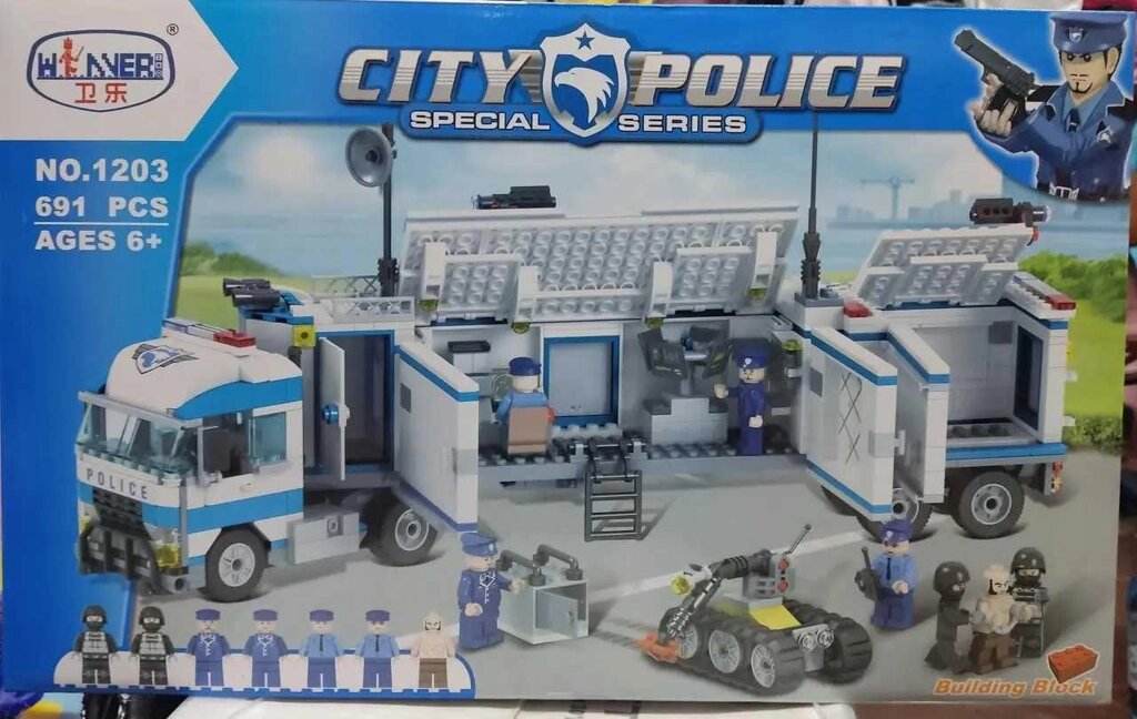 Конструктор City 1203 Поліція Пересувна поліцейська база Lego 691 д від компанії ARTMOS - Інтернет магазин - фото 1