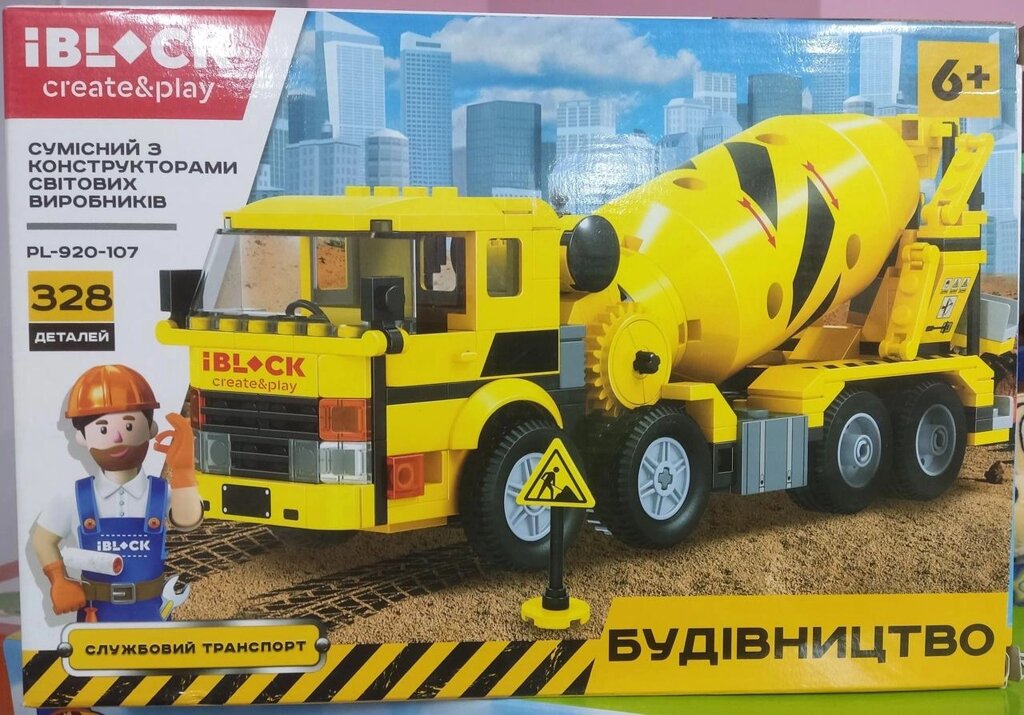 Конструктор IBLOCK PL-920-107 Автомобільна бетономішалка 328 деталей від компанії ARTMOS - Інтернет магазин - фото 1
