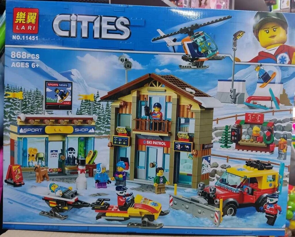 Конструктор Lari Гірськолижний курорт 11451 City 60203 868 дет LEGO від компанії ARTMOS - Інтернет магазин - фото 1