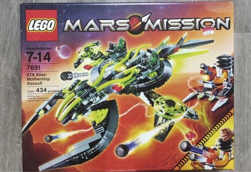 Lego 7691 discount