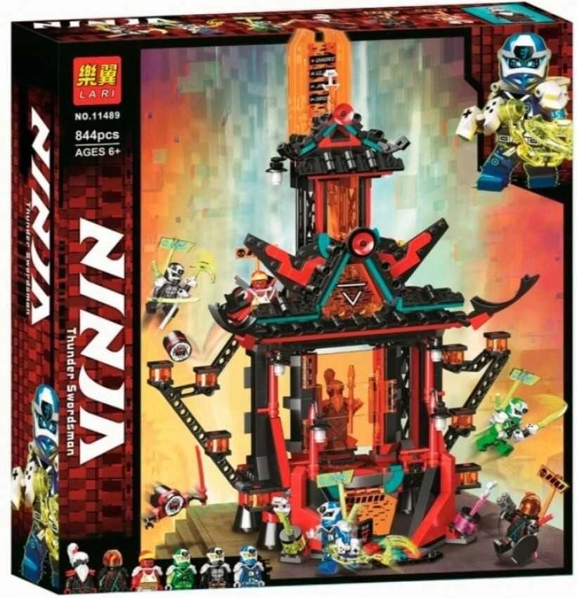 Конструктор Ніндзя Імператорський храм Безумства сумісний з lego NINJAGO від компанії ARTMOS - Інтернет магазин - фото 1