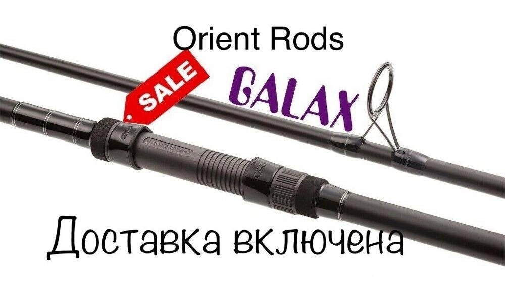 Коропове вудлище Orient Rods Galax 13 ft 3,5 від компанії ARTMOS - Інтернет магазин - фото 1