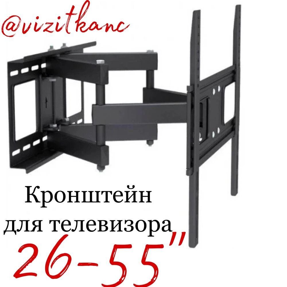 Кронштейн для телевізора 26-55 дюймів настінне кріплення з поворотом від компанії ARTMOS - Інтернет магазин - фото 1