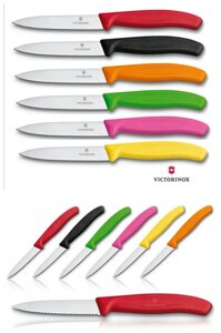 Кухонний ніж Victorinox Мусат Шеф Сантоку Ножиці для кухні Овочечистка