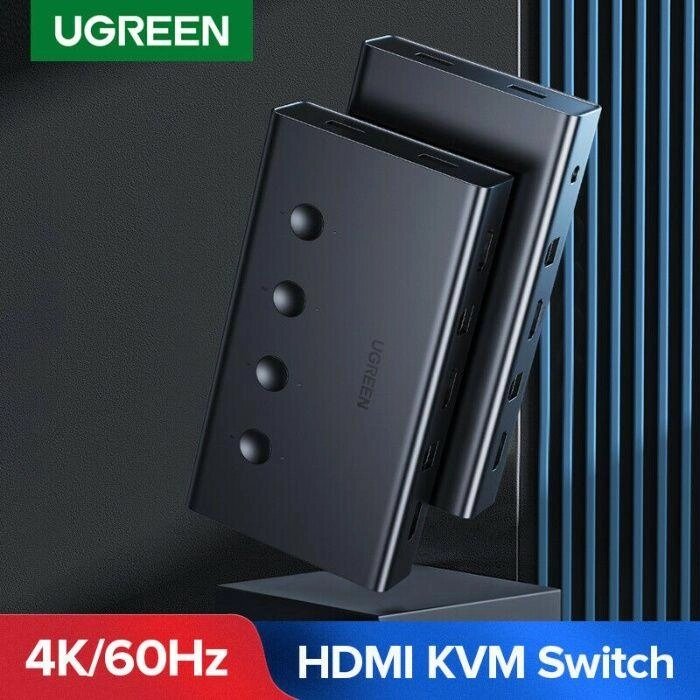 KVM Перемикач на 4 Комп'ютера Ugreen Switch HDMI USB 4K USB Хаб від компанії ARTMOS - Інтернет магазин - фото 1