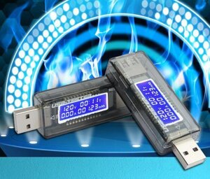 KWS-V20 USB тестер емкости батарей вольтметр амперметр мультиметр 4в1