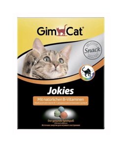 Ласощі для кішок GimCat Jokies 520 г (асорти 400шт)