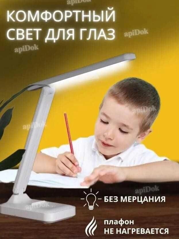 Лампа настільна DIGAD 1949 Сенсорний світильник, ліхтар, 28LED, 23W від компанії ARTMOS - Інтернет магазин - фото 1