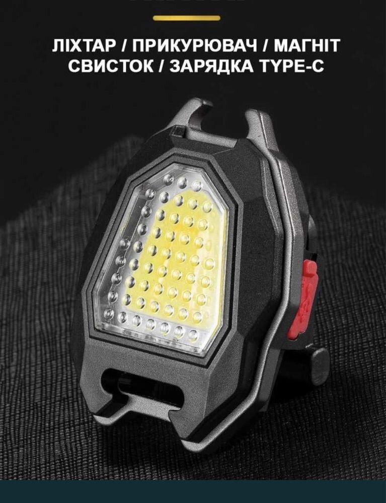 LED ліхтар з запальничкою на акумуляторі. від компанії ARTMOS - Інтернет магазин - фото 1