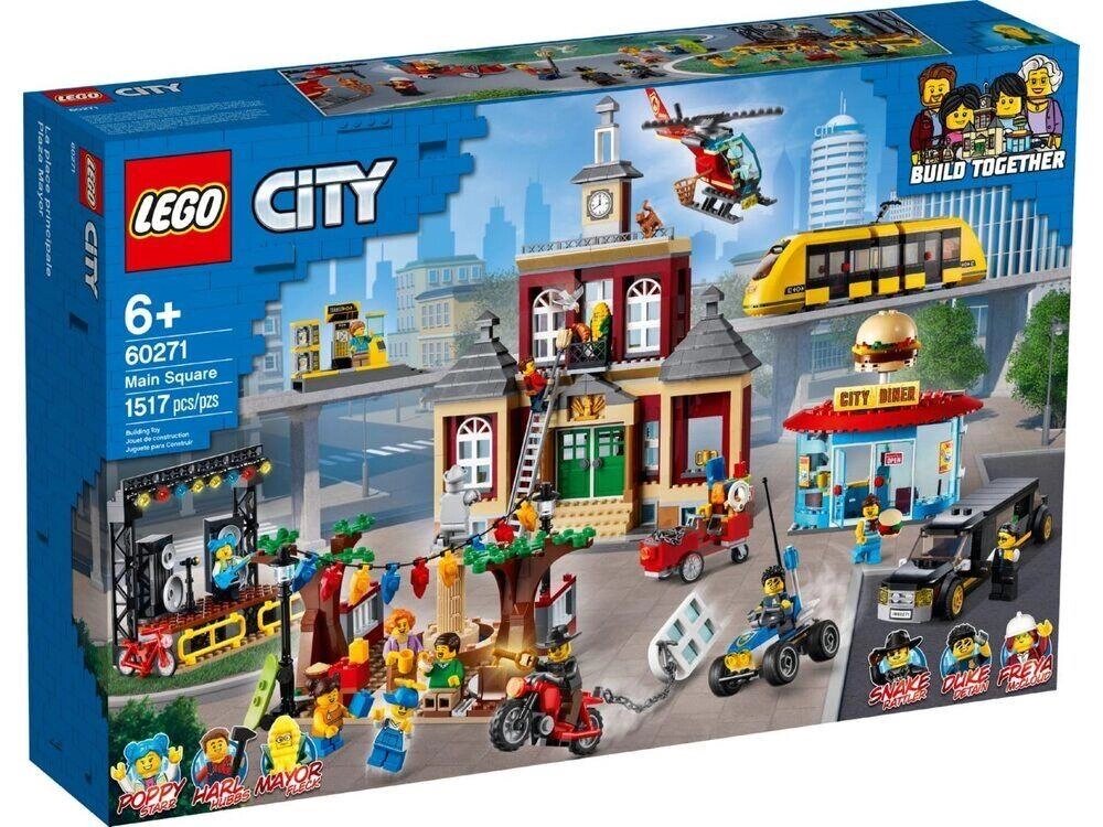 LEGO City Головна площа (60271) від компанії ARTMOS - Інтернет магазин - фото 1