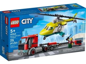 LEGO City Вантажівка для рятувального вертольота (60343)