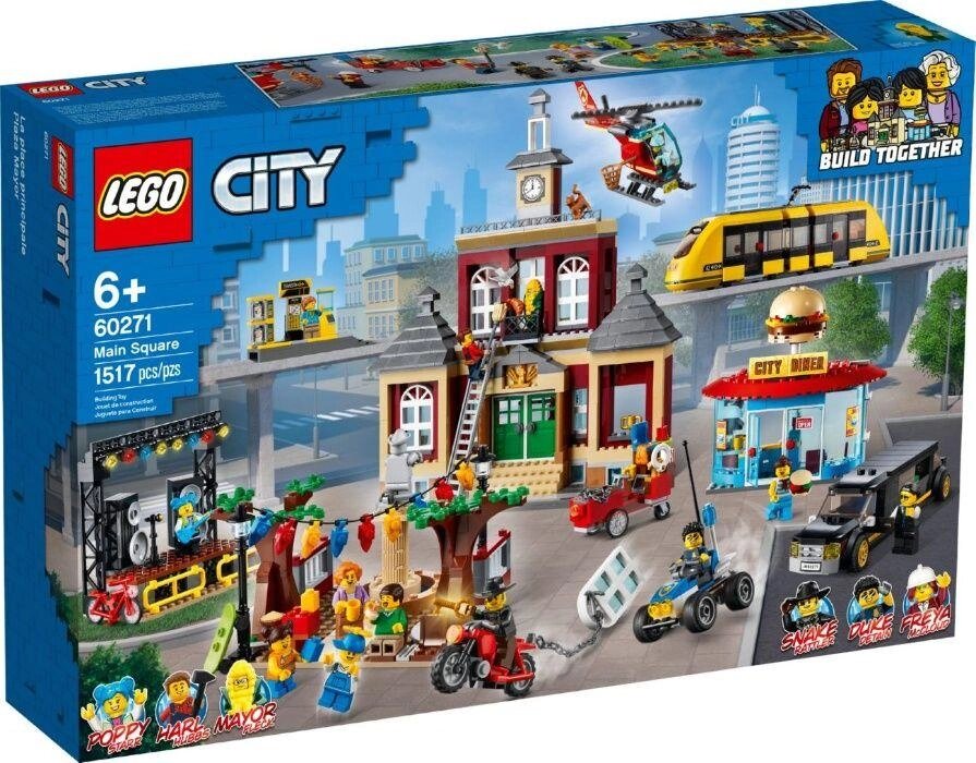 Lego City Міська площа 60271 від компанії ARTMOS - Інтернет магазин - фото 1