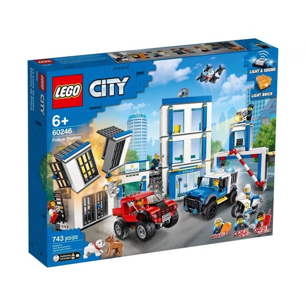 LEGO City Поліцейська ділянка (60246) від компанії ARTMOS - Інтернет магазин - фото 1