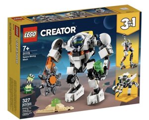 LEGO Creator Космічний видобувний робот (31115)