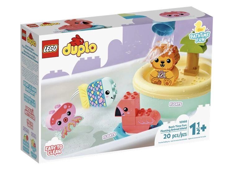 LEGO DUPLO Пригоди у ванній кімнаті: плавучий острів для звірів 10966 від компанії ARTMOS - Інтернет магазин - фото 1