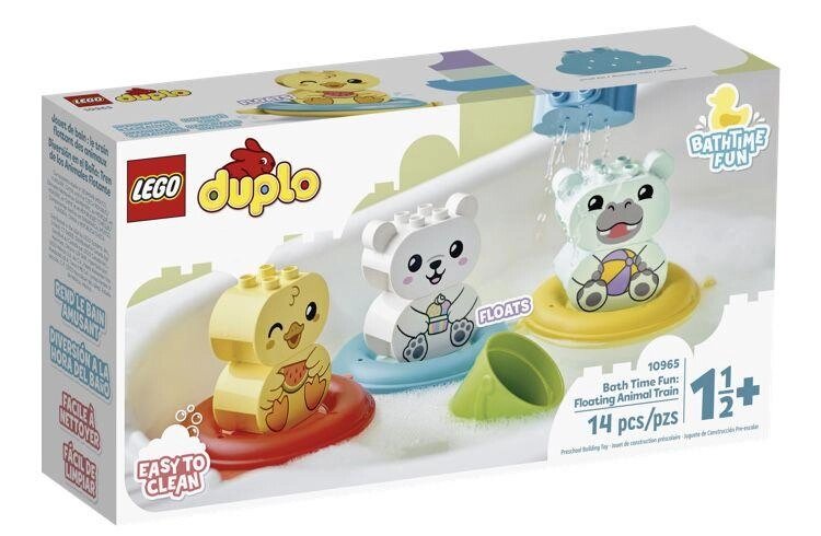 LEGO DUPLO Пригоди у ванній кімнаті: плавучий поїзд для звірів 10965 від компанії ARTMOS - Інтернет магазин - фото 1