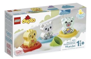 LEGO DUPLO Пригоди у ванній кімнаті: плавучий поїзд для звірів 10965