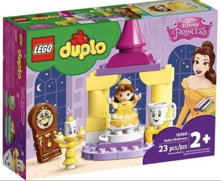 LEGO DUPLO Princess TM Бальний зал Белль (10960) від компанії ARTMOS - Інтернет магазин - фото 1