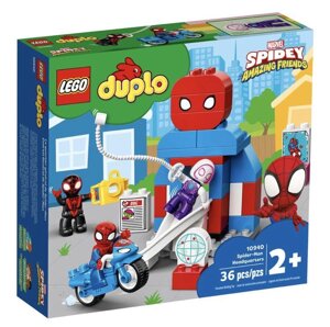 LEGO DUPLO Штаб-квартира Людини-Павука (10940)
