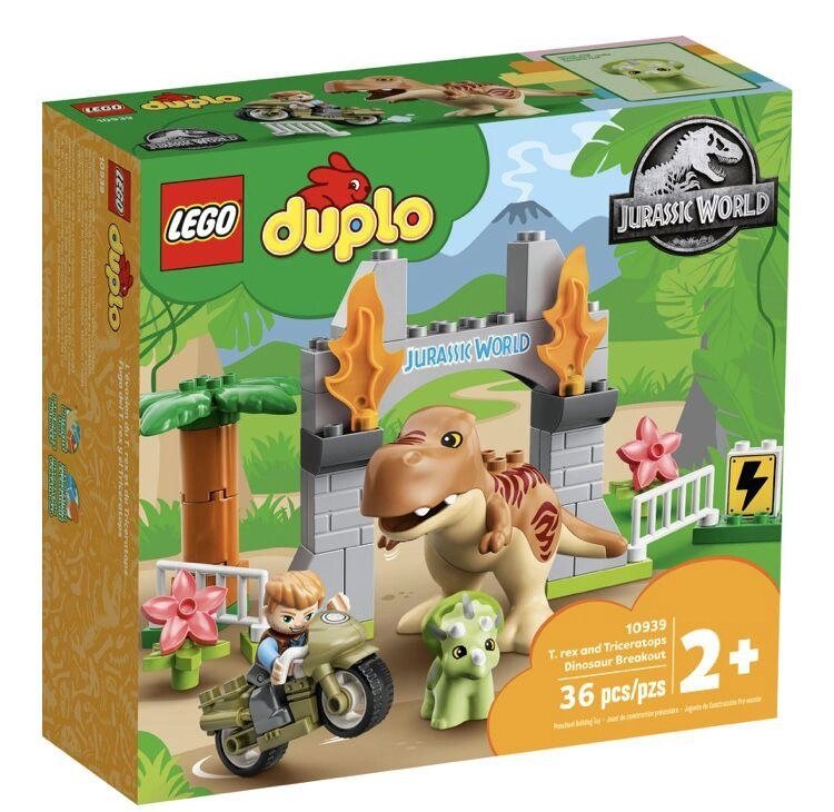 LEGO DUPLO Втеча динозаврів: тиранозавр та трицератопс (10939) від компанії ARTMOS - Інтернет магазин - фото 1