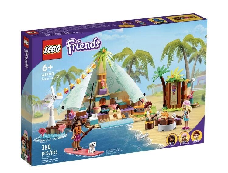 LEGO Friends Кемпінг на пляжі (41700) від компанії ARTMOS - Інтернет магазин - фото 1