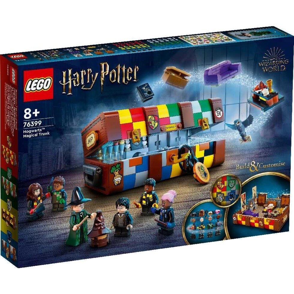 LEGO Гаррі Поттер 76399 Magic Valya Hogwarts від компанії ARTMOS - Інтернет магазин - фото 1