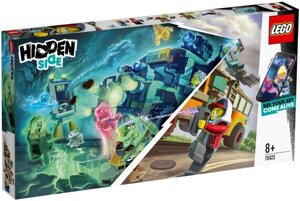 Lego Hidden Side Автобус мисливців за паранормальними явищами 70423