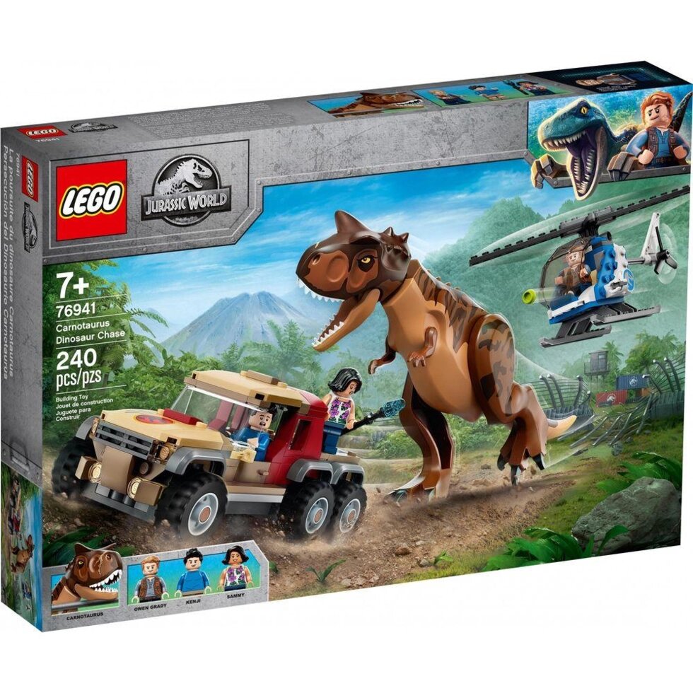 LEGO Jurassic World Погоня за карнотавром (76941) від компанії ARTMOS - Інтернет магазин - фото 1