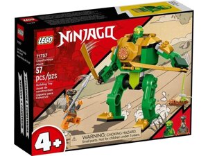 Lego Ninjago 71757 4+ Robot-Ninja Lloyd