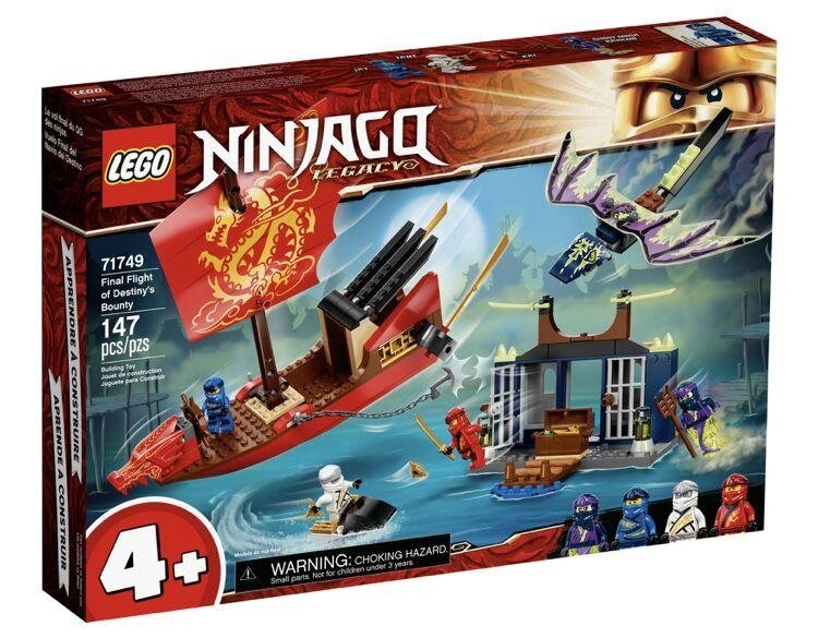 LEGO NINJAGO «Дар Долі». Вирішальна битва. (71749) від компанії ARTMOS - Інтернет магазин - фото 1