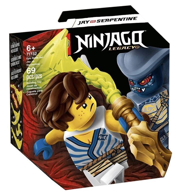 LEGO NINJAGO Грандіозний бій 71730, 71732 від компанії ARTMOS - Інтернет магазин - фото 1