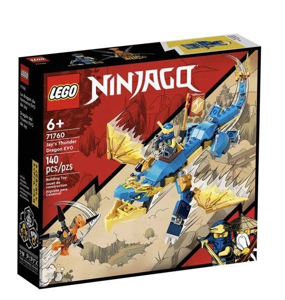 LEGO NINJAGO Грозовий дракон ЕВО Джея (71760) від компанії ARTMOS - Інтернет магазин - фото 1