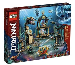 LEGO ninjago храм безкрайнього моря (71755)