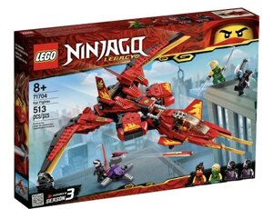 LEGO ninjago винищувач каю (71704)