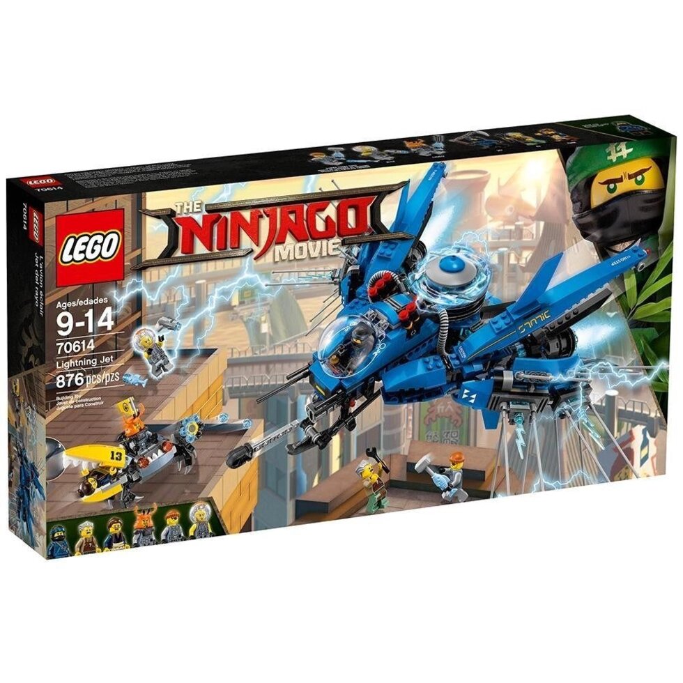 LEGO NINJAGO Літак-блискавка Джея (70614) від компанії ARTMOS - Інтернет магазин - фото 1