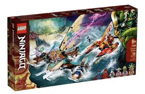 LEGO NINJAGO Морський бій на катамаранах (71748)