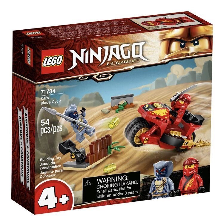 LEGO NINJAGO Мотоцикл Кая 71734 від компанії ARTMOS - Інтернет магазин - фото 1