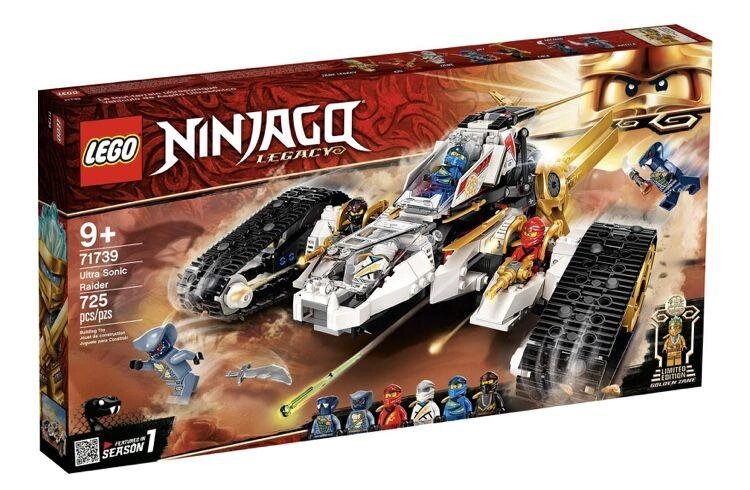 LEGO NINJAGO Надзвуковий літак (71739) від компанії ARTMOS - Інтернет магазин - фото 1