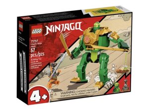 LEGO ninjago робот-ніндзя ллойда (71757)
